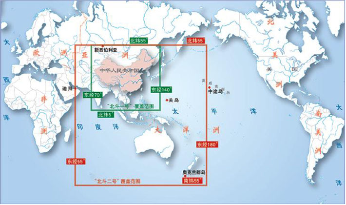 我國北斗衛(wèi)星信號覆蓋全球各個(gè)地區(qū)