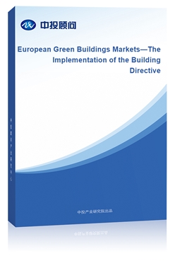 European Green Buildings MarketsThe Implementation of the Building Directive