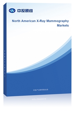 North American X-Ray Mammography Markets