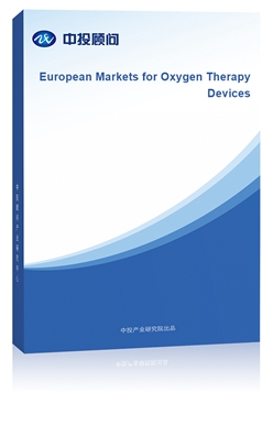 European Markets for Oxygen Therapy Devices